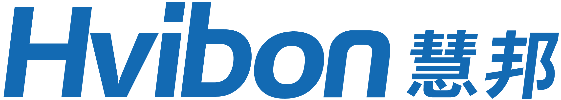深圳慧邦信息科技有限公司 Logo